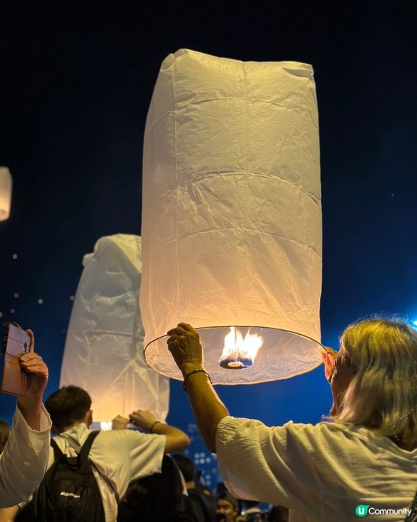 清邁2023年水燈節