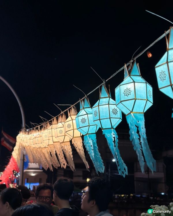 清邁2023年水燈節