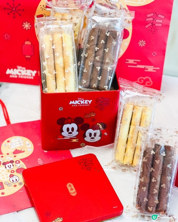 「龍」曆新年一於帶埋迪士尼米奇與好友一同喜迎新春