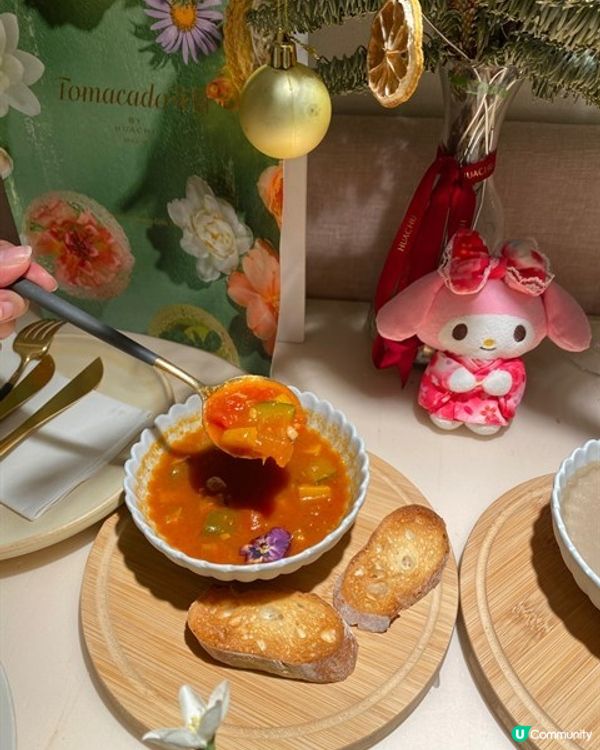 🌹浪漫秘密花園