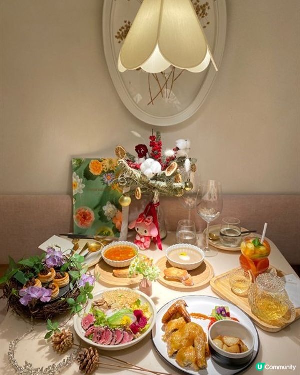 🌹浪漫秘密花園