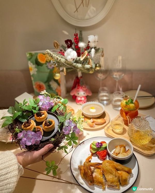 🌹浪漫秘密花園