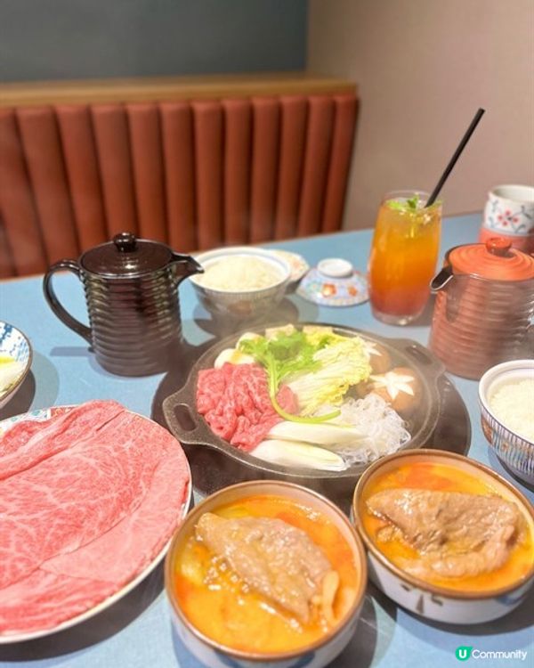 幸福滋味💖壽喜燒肉屋 (尖沙咀)