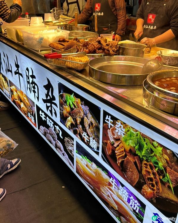 深圳最大最好食夜市