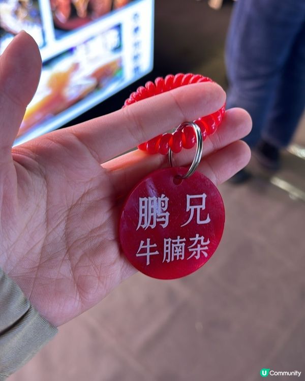 深圳最大最好食夜市