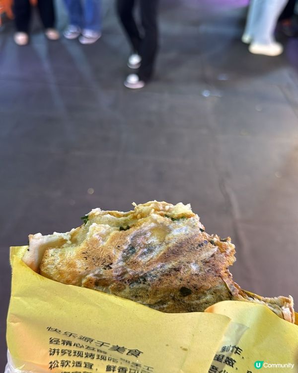 深圳最大最好食夜市