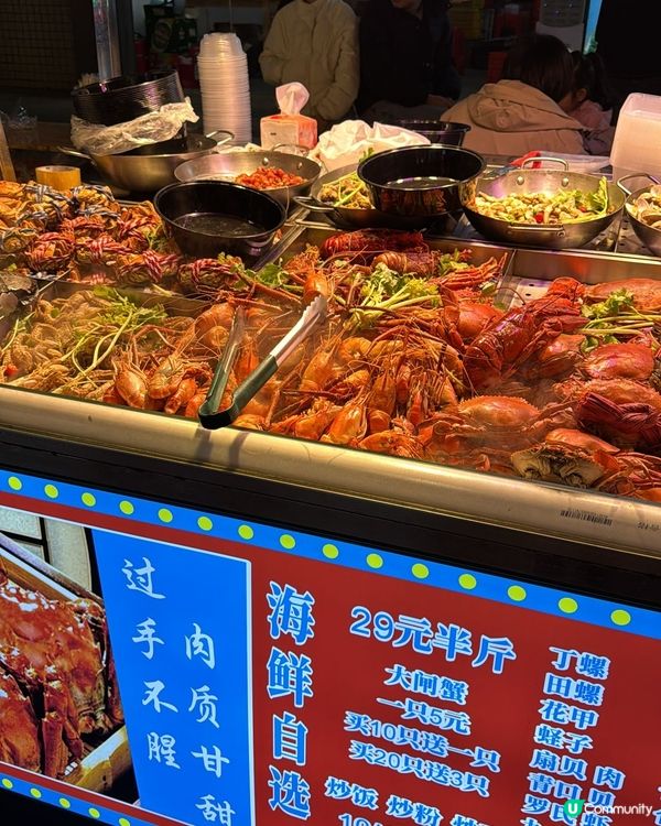 深圳最大最好食夜市