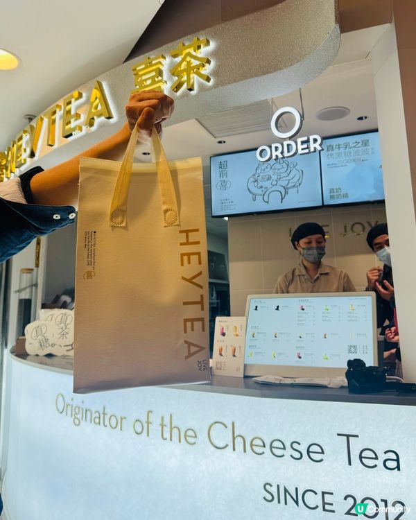 【喜茶旺角店開張買一送一 🎉 打卡有小禮物】