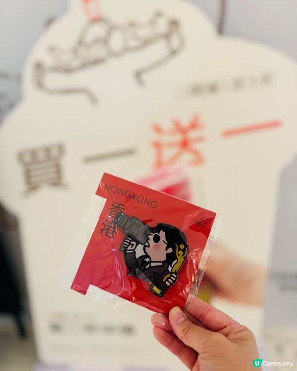 【喜茶旺角店開張買一送一 🎉 打卡有小禮物】