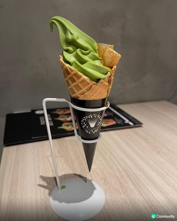 啟德AIRSIDE Nana's Green Tea 茶座