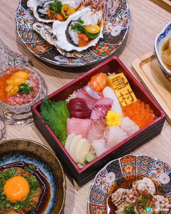 🍣 日本新鮮直送傳統日本料理