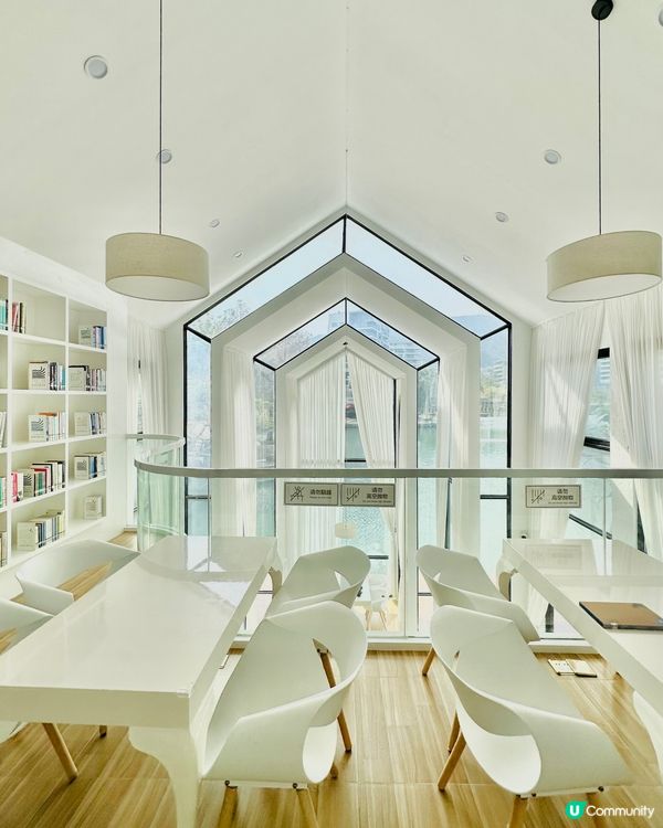 深圳🇨🇳 |  大梅沙｜𓍯絕美湖畔圖書館+Cafe