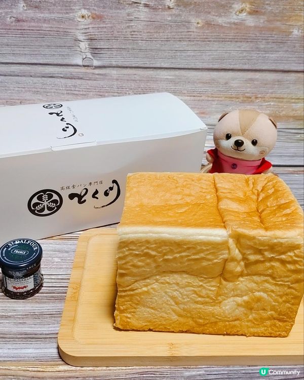 深圳美食｜日本德川家生吐司開到海岸城！