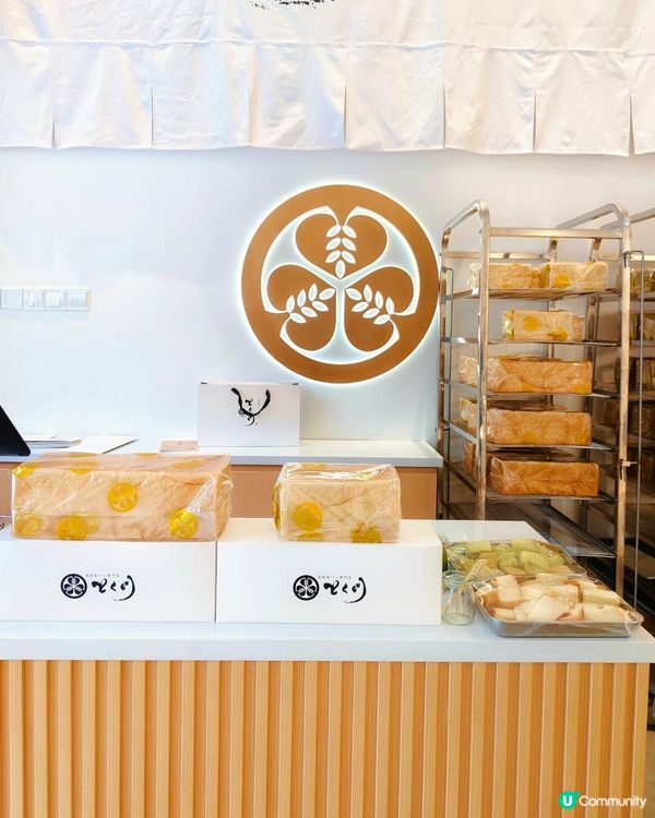 深圳美食｜日本德川家生吐司開到海岸城！