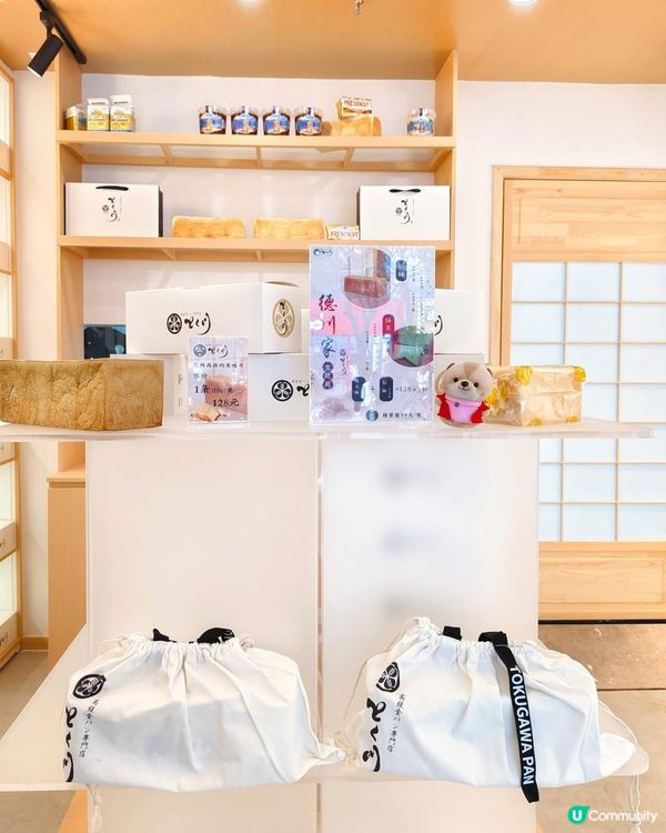 深圳美食｜日本德川家生吐司開到海岸城！