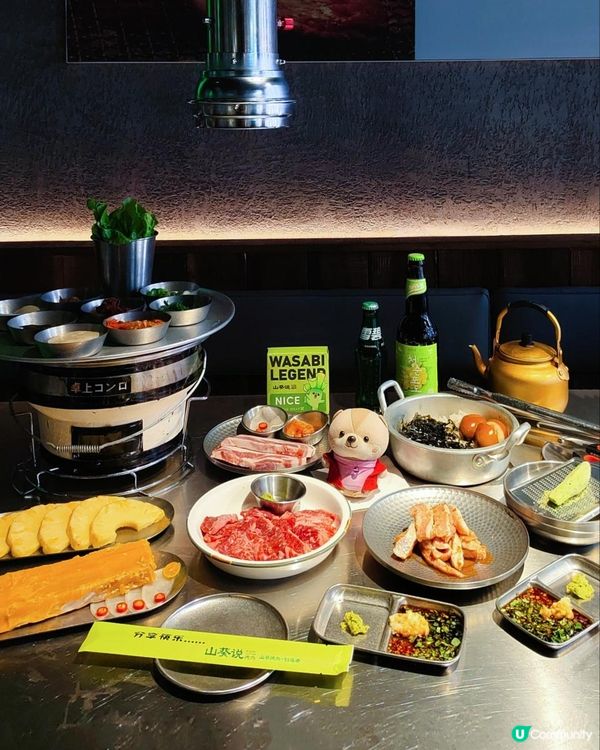 深圳美食｜用山葵入饌的烤肉你吃過嗎？