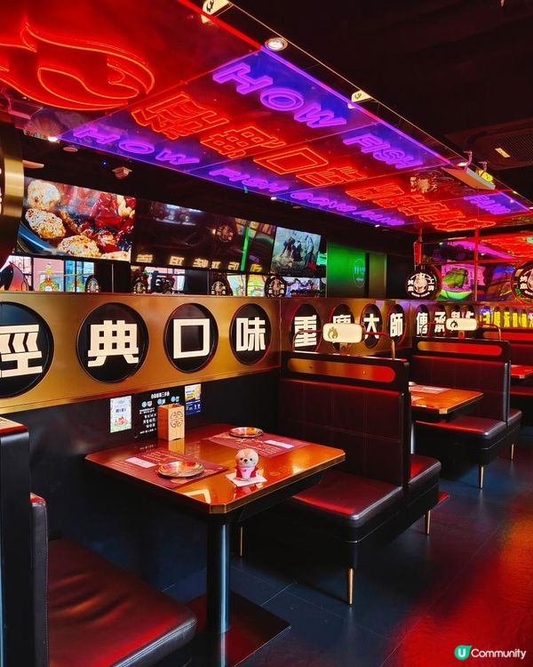 香港美食｜多分店烤魚店