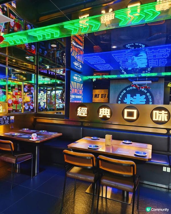 香港美食｜多分店烤魚店