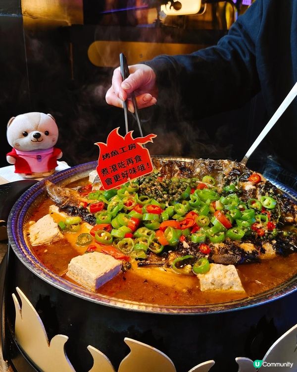 香港美食｜多分店烤魚店