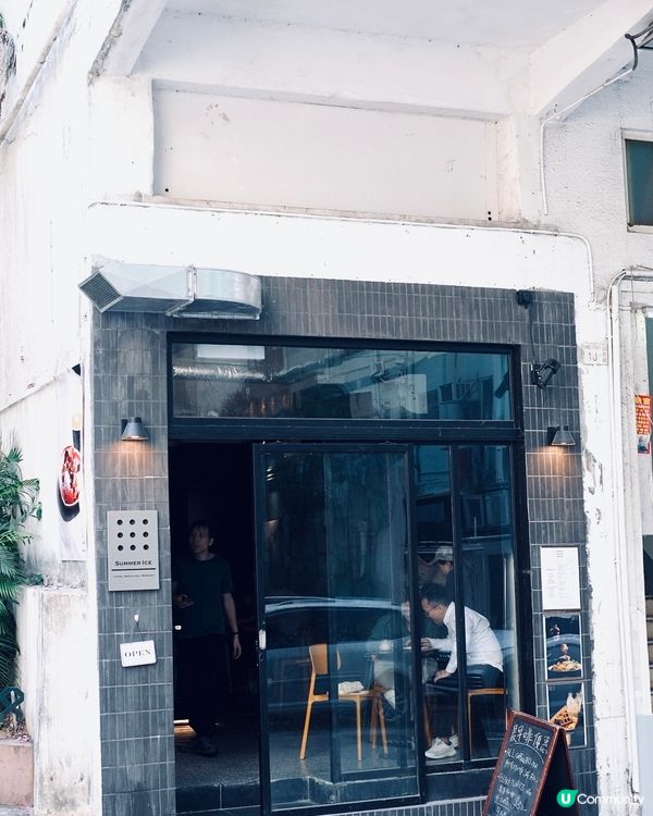 暗黑系水泥風咖啡店