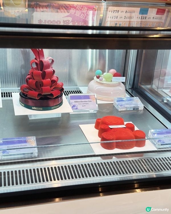 可愛熊仔蛋糕➕色彩繽紛牛角包