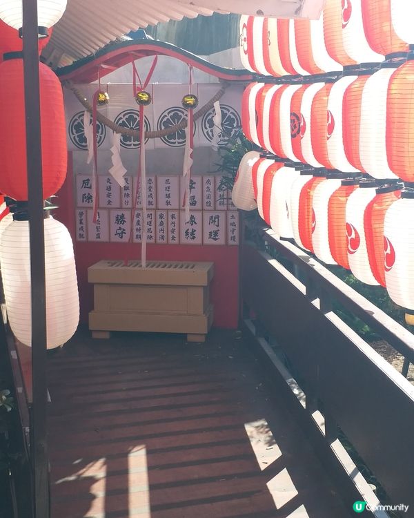 百鬼夜行之👻妖怪の森👺

