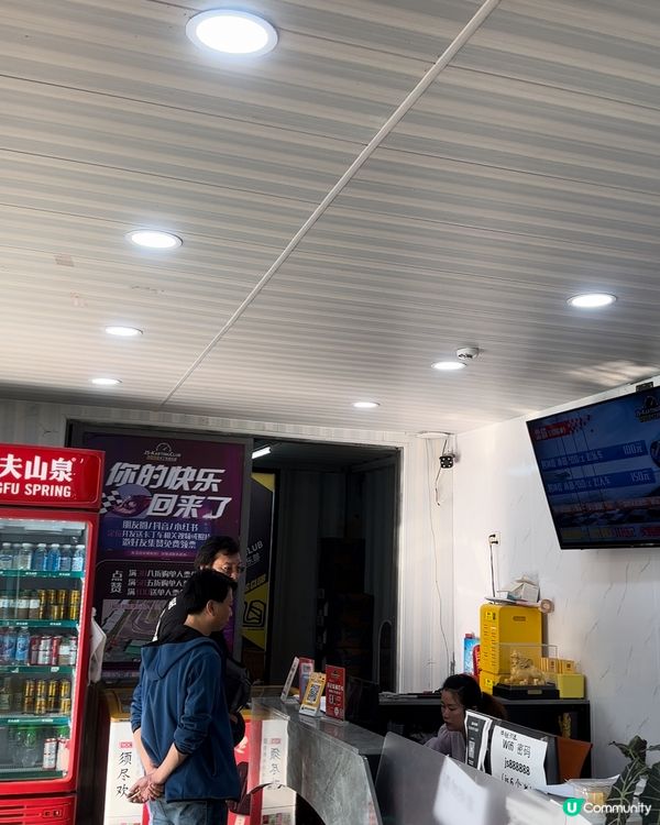 速度與激情初體驗🤣