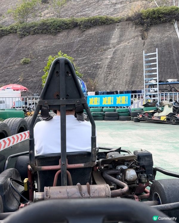 速度與激情初體驗🤣