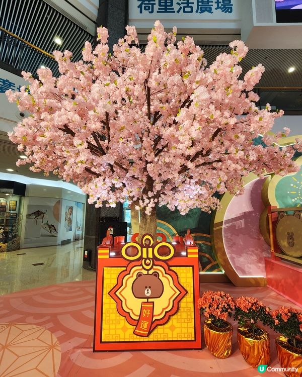 Line Friends賀新春