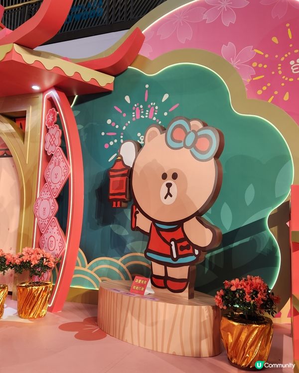 Line Friends賀新春