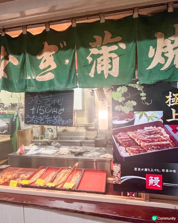 【別府的商店街車站市場】