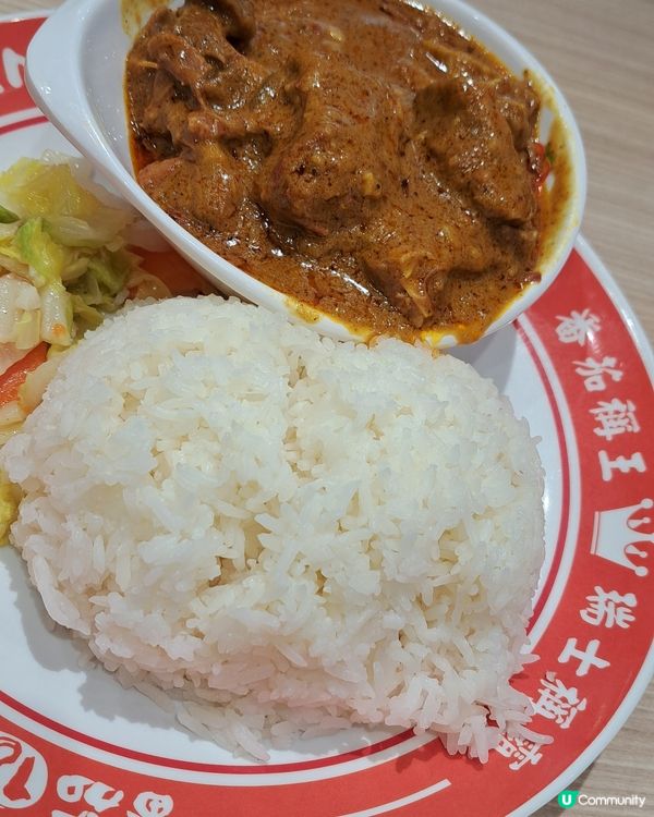 招牌咖哩牛腩飯