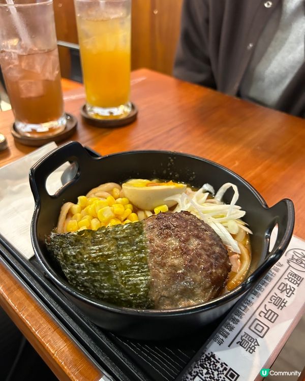 旺角和風烏冬大阪燒小店🍜