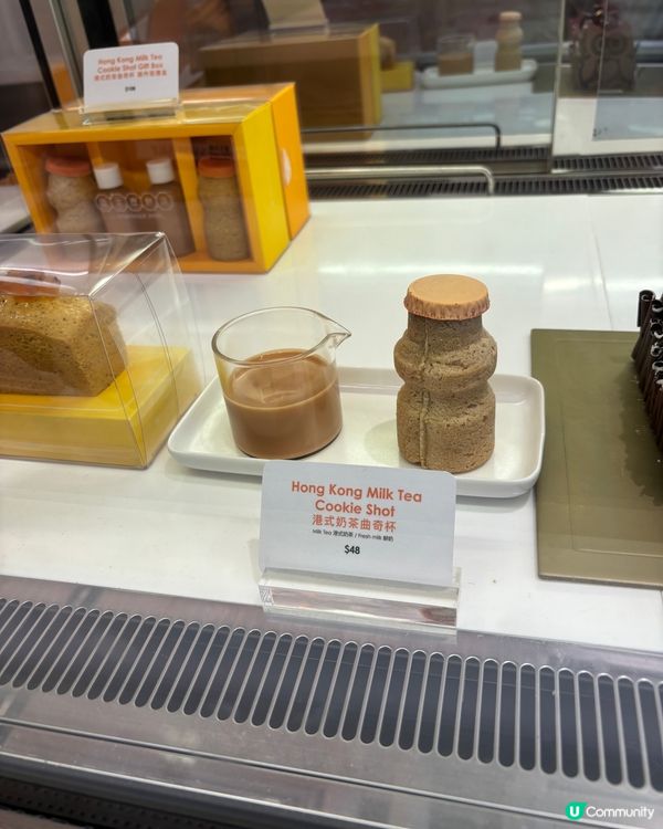 可愛奶茶曲奇套裝