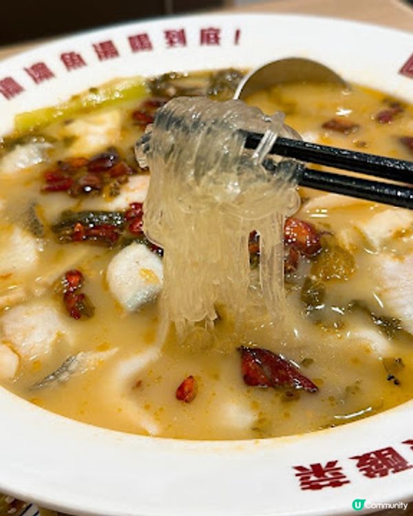 性價比高酸菜魚二人套餐，$238起👍🏻，超抵食！