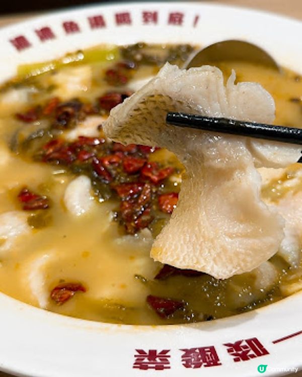 性價比高酸菜魚二人套餐，$238起👍🏻，超抵食！