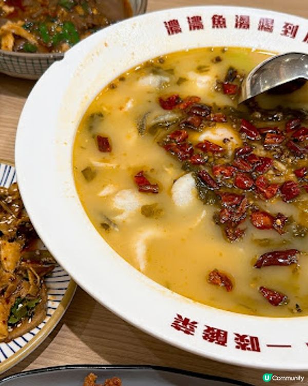 性價比高酸菜魚二人套餐，$238起👍🏻，超抵食！