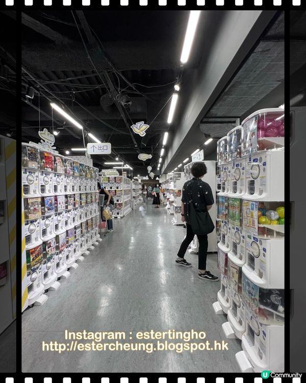 池袋太陽城 3000 扭蛋機 