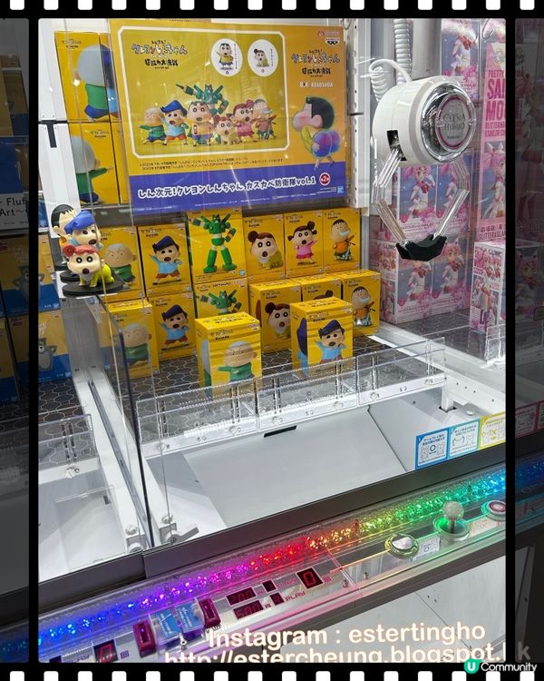 池袋太陽城 3000 扭蛋機 