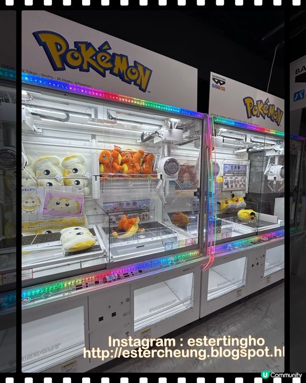 池袋太陽城 3000 扭蛋機 