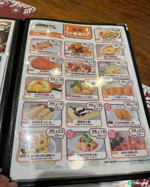 北角街坊飯堂🔥😍性價比高仲要有善心