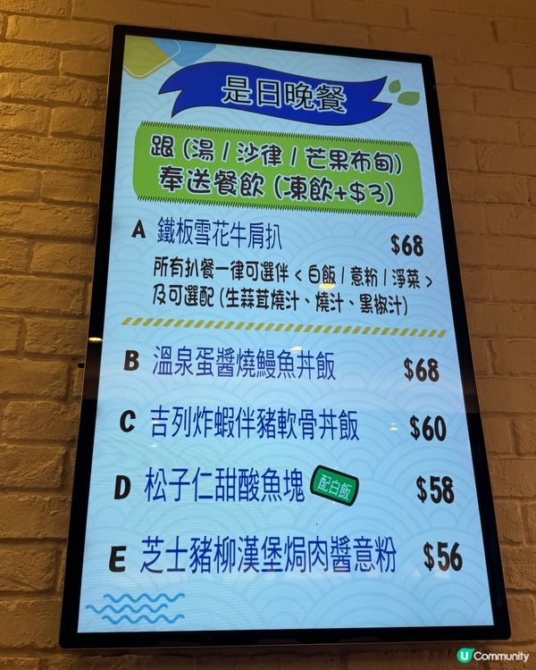 北角街坊飯堂🔥😍性價比高仲要有善心