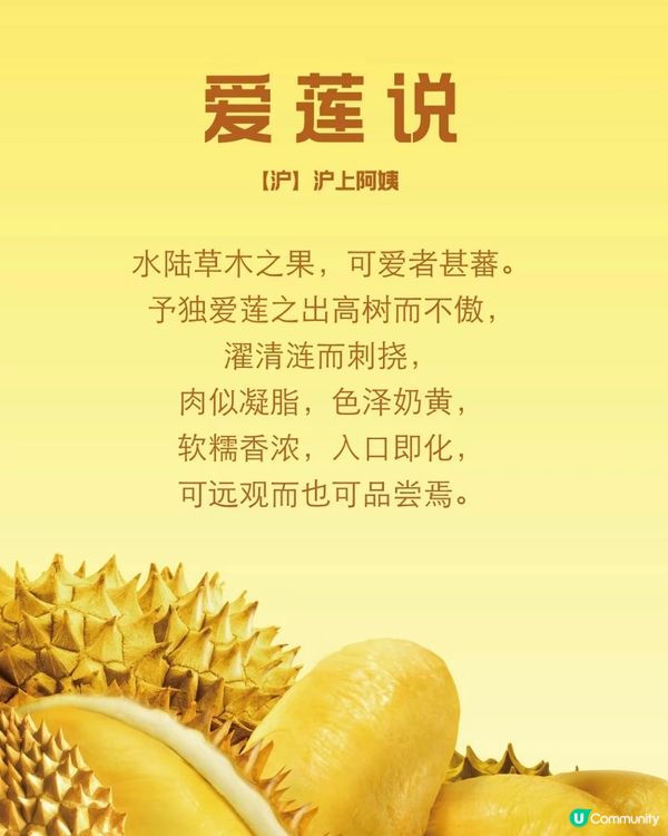 ‼️茶飲圈周邊更新‼️🐱1月下旬手搖茶飲聯乘合集🧋