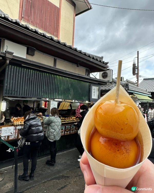🏔️京都嵐山·人氣小食🍡