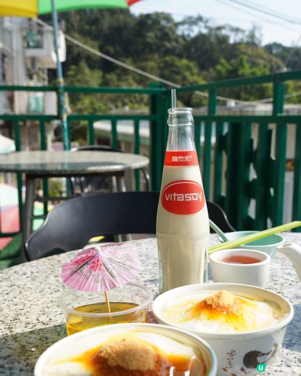 懷舊遮仔啫哩🩷川龍茶樓