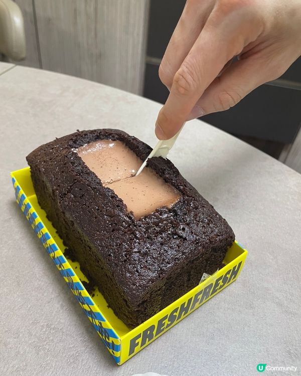 多層次朱古力布甸麻糬蛋糕