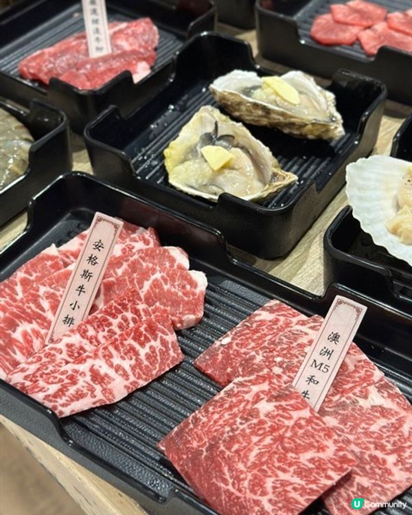 和牛燒肉放題！ 款式超多食肉獸必去