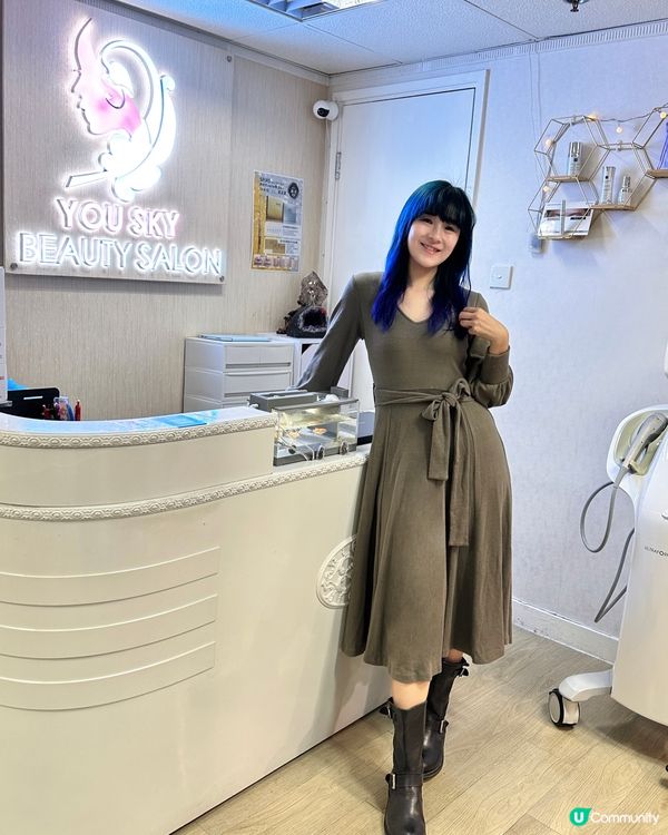 You Sky Beauty Salon皮秒去斑療程