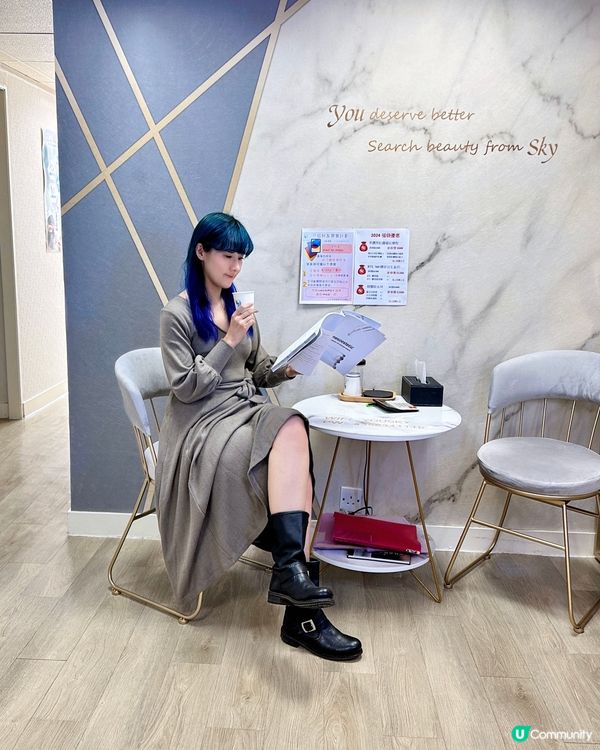 You Sky Beauty Salon皮秒去斑療程