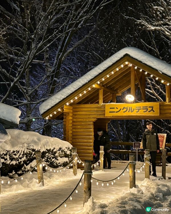 北海道富良野夢幻精靈村🏘️🌲